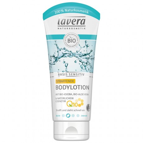 lavera (Лавера)  Bodylotion Body Care, 200 мл