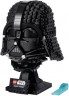 LEGO LEGO Star Wars 75304 Darth-Vader Helm LEGO Star Wars 75304 Шлем Дарта Вейдера