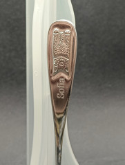 Набор столовых приборов Esmeyer, Sofia &quot;Домашние животные&quot;, серебро, Германия, 1970-80гг.