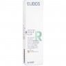 Eubos KUHL & KLAR Anti-Rotung CC Creme LSF 50 KUHL & KLAR СС крем против покраснений SPF 50