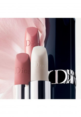 DIOR ROUGE DIOR MOISTURIZING LIP BALM Lippenbalsam 726 bronze satin ROUGE DIOR УВЛАЖНЯЮЩИЙ БАЛЬЗАМ ДЛЯ ГУБ бальзам для губ