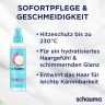 Schauma Sprueh-Conditioner Feuchtigkeit & Glanz, 200 ml, Schauma несмываемый спрей-кондиционер Увлажнение и блеск с рисовой водой, провитамином B5 и термозащитой, 200 мл