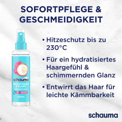 Schauma Sprueh-Conditioner Feuchtigkeit &amp; Glanz, 200 ml, Schauma несмываемый спрей-кондиционер Увлажнение и блеск с рисовой водой, провитамином B5 и термозащитой, 200 мл