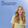 Schauma Sprueh-Conditioner Feuchtigkeit & Glanz, 200 ml, Schauma несмываемый спрей-кондиционер Увлажнение и блеск с рисовой водой, провитамином B5 и термозащитой, 200 мл