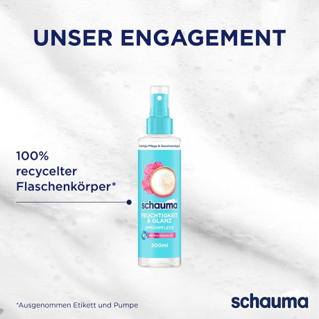 Schauma Sprueh-Conditioner Feuchtigkeit & Glanz, 200 ml, Schauma несмываемый спрей-кондиционер Увлажнение и блеск с рисовой водой, провитамином B5 и термозащитой, 200 мл