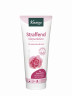 Kneipp Koerperlotion straffend, 200 ml, Kneipp укрепляющий лосьон для тела с аргановым, миндальным и жожоба маслами, 200 мл