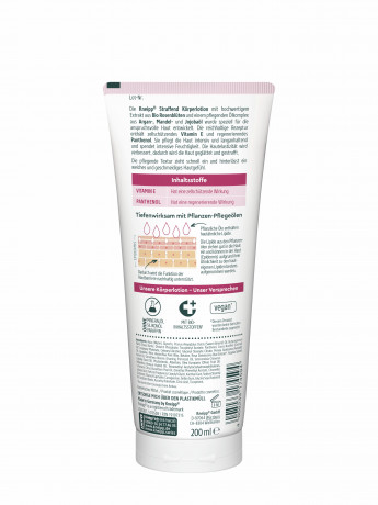 Kneipp Koerperlotion straffend, 200 ml, Kneipp укрепляющий лосьон для тела с аргановым, миндальным и жожоба маслами, 200 мл
