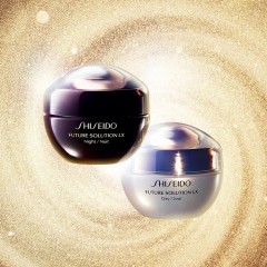 Shiseido Total Regenerating Cream Тотальный регенерирующий крем