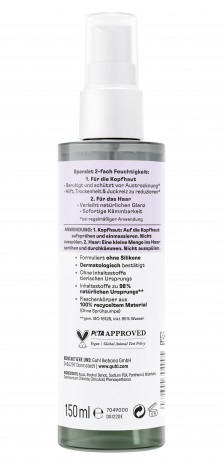 Guhl 2in1 Haar & Kopfhaut beruhigendes Pflegespray, 150 ml, Guhl успокаивающий несмываемый спрей 2 в 1 для волос и кожи головы с пантенолом, аллантоином и Sodium PCA, 150 мл