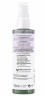 Guhl 2in1 Haar & Kopfhaut beruhigendes Pflegespray, 150 ml, Guhl успокаивающий несмываемый спрей 2 в 1 для волос и кожи головы с пантенолом, аллантоином и Sodium PCA, 150 мл