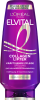 L'Oreal Paris Elvital Collagen Lifter Kraeftigende Pflegespuelung, 250 ml, Укрепляющий кондиционер для тонких волос, прикорневой объём до 72 часов в системе Collagen Lifter, 250 мл