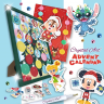 Craft Buddy Crystal Art Disney Adventskalender 2026 mit 24 Magnetfiguren, Творческий адвент-календарь Craft Buddy Crystal Art Disney 2026, 24 магнитные фигурки и ёлка-подставка