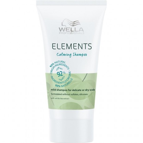 Wella Professionals Calming Shampoo Успокаивающий шампунь