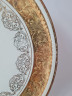 Bavaria Винтажное блюдо с обильной позолотой и золотым цветочным узором, 29,5см, Германия, 1960-70гг.