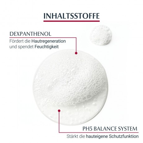 Eucerin pH5 Waschlotion  лосьон для умывания pH5