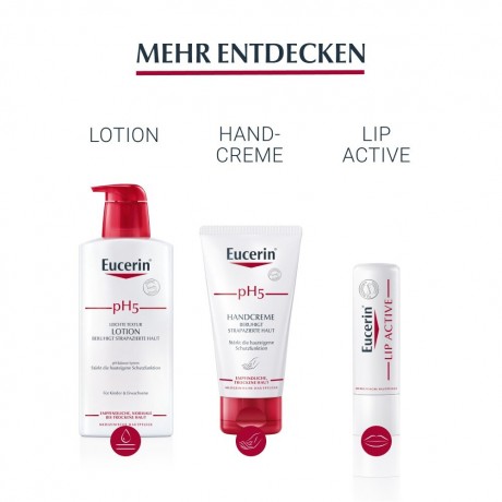 Eucerin pH5 Waschlotion  лосьон для умывания pH5