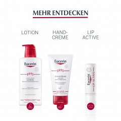 Eucerin pH5 Waschlotion  лосьон для умывания pH5
