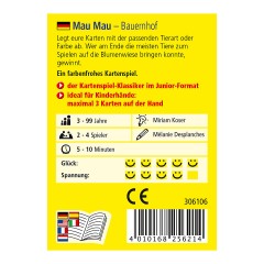 Haba Mau Mau Junior Мау-Мау Джуниор