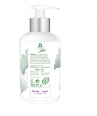 Frosch Senses Cremeseife Aloe Vera, Кремовое мыло с алоэ вера 300 мл