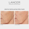 Lancer Gentle Exfoliating Peel Pads Нежные отшелушивающие подушечки для пилинга