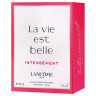 Lancome Intensement  интенсивность