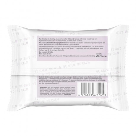 bebe Reinigungstucher quot;Extra Sanftquot; 6er-Pack  Чистящие салфетки "Особая мягкость" 6 упаковок