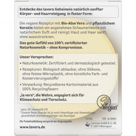 LAVERA Feste Dusche 2 in 1 basis sensitiv Hydro Feeling, 50 g, Лавера Твёрдый гель для душа 2 в 1 для мягкого очищения кожи тела и волос, био-алоэ вера и кератин, 50 г