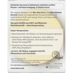 LAVERA Feste Dusche 2 in 1 basis sensitiv Hydro Feeling, 50 g, Лавера Твёрдый гель для душа 2 в 1 для мягкого очищения кожи тела и волос, био-алоэ вера и кератин, 50 г
