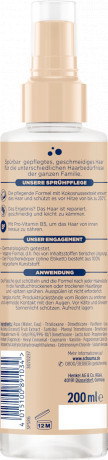 Schauma Sprueh-Conditioner Repair & Pflege, 200 ml, Schauma несмываемый двухфазный спрей-кондиционер Восстановление и уход с кокосом, провитамином B5 и термозащитой, 200 мл