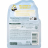 Kneipp naturkind BRUMM BRUMM Schaumbad, 40 ml, Kneipp детская пена для ванны BRUMM BRUMM, 40 мл