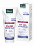 Kneipp Derma Protect 10% Urea Koerpermilch, 200 ml, Kneipp молочко для тела Derma Protect с 10% мочевины для очень сухой кожи, 200 мл