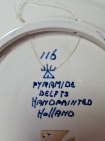 Delft Holland Декоративная тарелка "Мельница", дельфтский фарфор, 19см, Голландия, 1960-70гг.