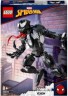 LEGO LEGO Marvel Super Heroes 76230 Venom Figur LEGO Marvel Super Heroes 76230 Фигурка Венома