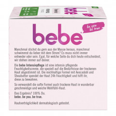 bebe Hautpflege quot;Intensivpflegequot; 6er-Pack  Уход за кожей quot;интенсивный уходquot; 6 упаковок