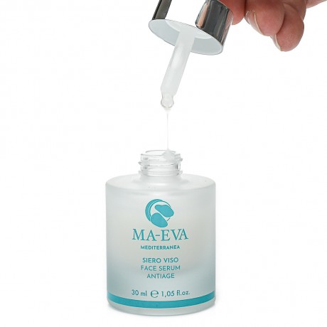 MA EVA Gesichtsserum сыворотка для лица