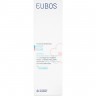 Eubos KINDER Haut Ruhe CremeGel ДЕТИ Skin Calm CreamGel