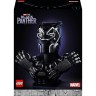 LEGO LEGO Super Heroes 76215 Black Panther LEGO Super Heroes 76215 Черная пантера