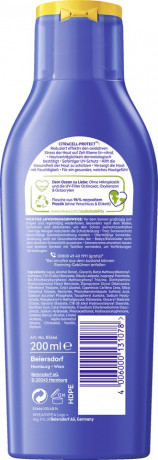 NIVEA SUN Schutz & Pflege Sonnenmilch LSF 50+, 200 ml, Нивеа Солнцезащитное молочко, SPF 50+, водостойкое, увлажнение, 200 мл
