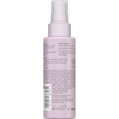 LAVERA Leave In Spray Smooth & Silk, 100 ml, Лавера Несмываемый спрей для волос Гладкость и Шелк, био-аргановое масло, 100 мл