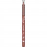 LAVERA Lip Contour Mauve Brown 04, 1 St, Лавера Контурный карандаш для губ для точного и стойкого контура губ, оттенок Mauve Brown 04, био-кокосовое масло и био-масло ши, 1 шт.