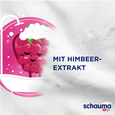 Schauma Kinder Durchkaemmspray Himbeere, 150 ml, Schauma детский несмываемый спрей для лёгкого расчёсывания с ароматом малины и провитамином B5, 150 мл