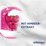 Schauma Kinder Durchkaemmspray Himbeere, 150 ml, Schauma детский несмываемый спрей для лёгкого расчёсывания с ароматом малины и провитамином B5, 150 мл