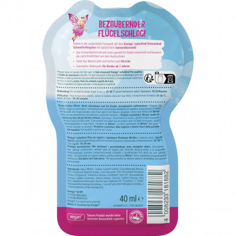 Kneipp Naturkind Schmetterlingsfee Schaumbad, 40 ml, Kneipp детская пена для ванны «Фея-бабочка», 40 мл