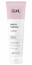 Guhl Glanz & Kopfhaut Shampoo, 150 ml, Guhl шампунь для блеска волос и ухода за кожей головы с витамином C и ниацинамидом, 150 мл