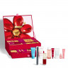 CLARINS XMAS Adventskalender 2026, Адвент-календарь Clarins 2026 с уходом для лица и тела и макияжем, 24 подарка
