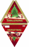 Toblerone Adventskalender 2026, Адвент-календарь 2026 Toblerone с 25 шоколадными миниатюрами четырёх видов, 200 г