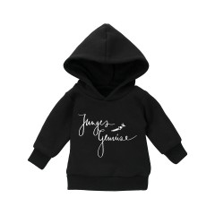 Baby Sweets Jacke Grusse Куртка приветствия