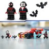 LEGO LEGO Marvel Super Heroes 76244 Miles Morales vs. Morbius LEGO Marvel Super Heroes 76244 Майлз Моралес против Морбиуса