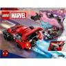 LEGO LEGO Marvel Super Heroes 76244 Miles Morales vs. Morbius LEGO Marvel Super Heroes 76244 Майлз Моралес против Морбиуса