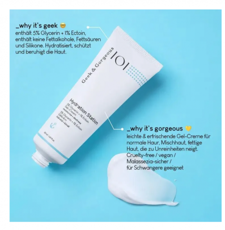 Geek & Gorgeous Hydration Station Крем для лица  увлажняющий, легкий гель-крем с глицерином и эктоином, для всех типов кожи, 50 мл